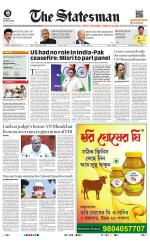 Kolkata - The Statesman