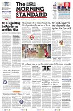 The Morning Standard