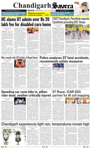 Chandigarh The Savera