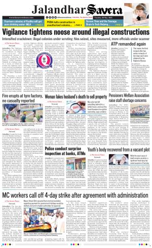 Jalandhar The Savera