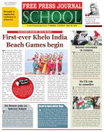 Free Press School - Mumbai Edition