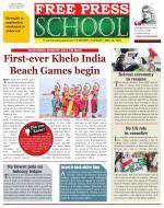 Free Press School - Indore Edition