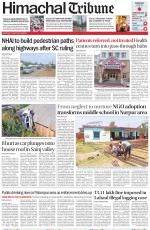 Himachal Tribune