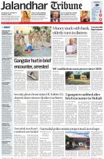 Jalandhar Tribune