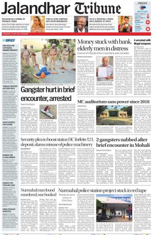 Jalandhar Tribune