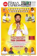 The New Indian Express-Tirupati