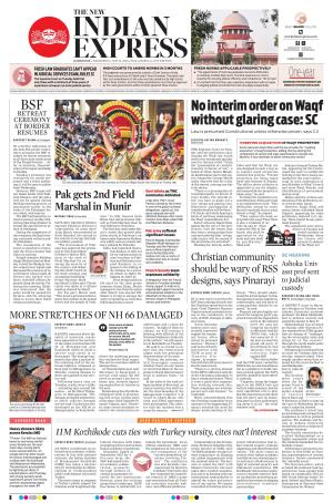 The New Indian Express-Kozhikode