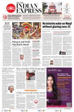 The New Indian Express-Kollam