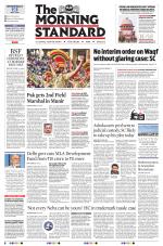 The Morning Standard