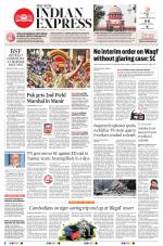 The New Indian Express-Tirunelveli