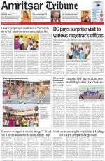 Amritsar Tribune