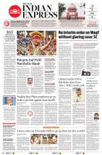The New Indian Express-Vishakapatnam