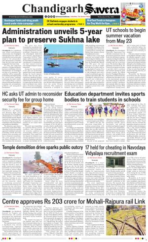 Chandigarh The Savera