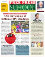 Free Press School - Indore Edition