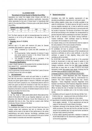 Allahabad Bank Notified Recruitment for 11 Armed Guard Posts 2014