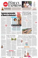 The New Indian Express-Kollam