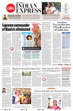 The New Indian Express-Anantapur