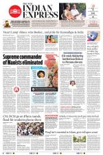 The New Indian Express-Hubballi