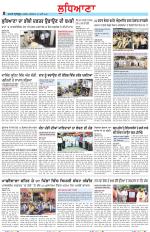 Punjabi Tribune (Ludhiana)