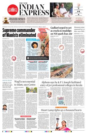 The New Indian Express-Kozhikode