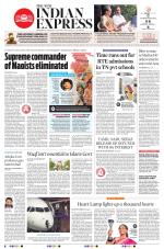 The New Indian Express-Tirunelveli