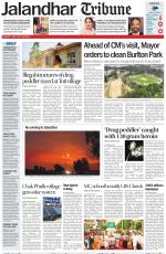 Jalandhar Tribune