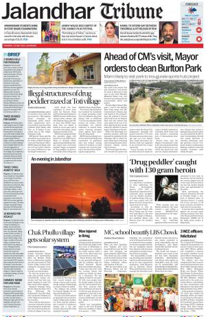 Jalandhar Tribune