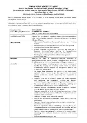 CLINICIAL DEVELOPMENT SERVICES AGENCY Min of Science & Technology, Recruitment for MBA Graduates 2015