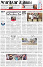 Amritsar Tribune
