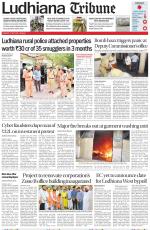 Ludhiana Tribune
