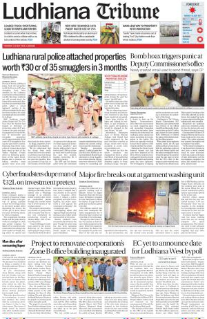 Ludhiana Tribune