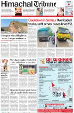 Himachal Tribune