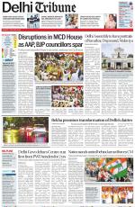 Delhi Tribune