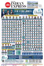 The New Indian Express-Bhubaneswar