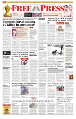 Free Press - Indore Epaper Edition