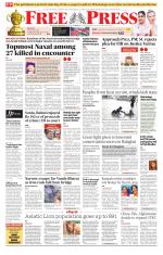 Free Press - Bhopal Epaper Edition