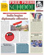 Free Press School - Indore Edition