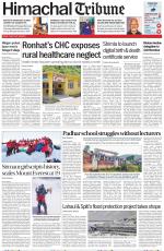 Himachal Tribune