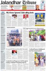 Jalandhar Tribune