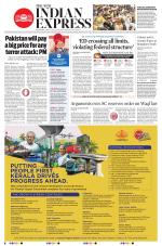 The New Indian Express-Mangaluru