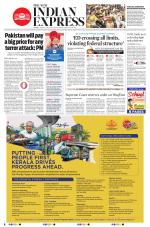 The New Indian Express-Tiruchy