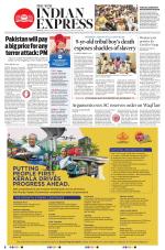The New Indian Express-Tirupati