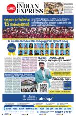 The New Indian Express-Kottayam