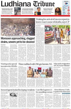 Ludhiana Tribune
