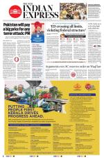 The New Indian Express-Villupuram