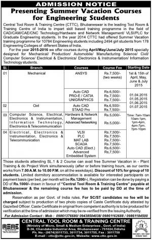 CTTC Notified Admission to Summer Vacation Courses for Engineering Students 2015-16
