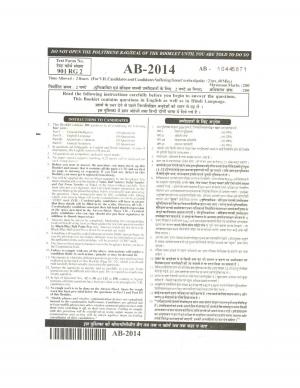 SSC CGL Exam 2014 26 October 2014 formated file