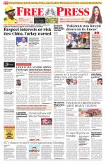 Free Press - Indore Epaper Edition