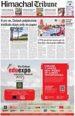 Himachal Tribune
