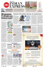 The New Indian Express-Shivamogga